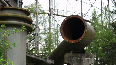 管道除銹防腐新方法-鐵銹轉(zhuǎn)化劑