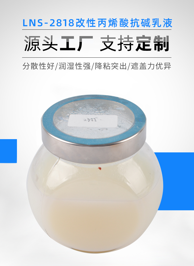 未標(biāo)題-3_01