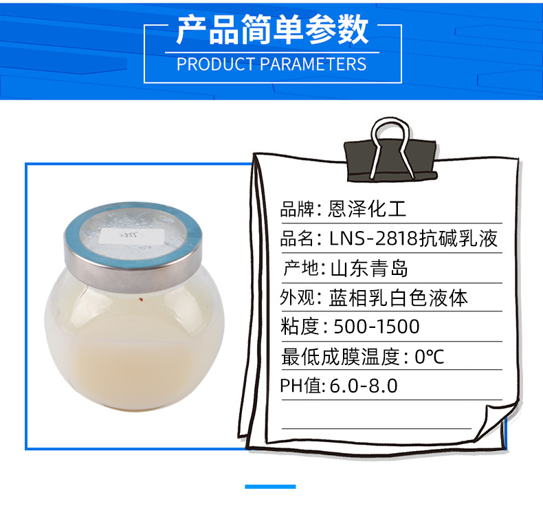 未標(biāo)題-3_02