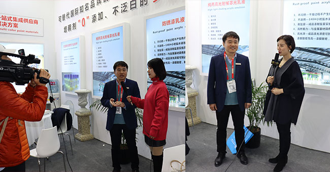 展會(huì)產(chǎn)品亮點(diǎn)