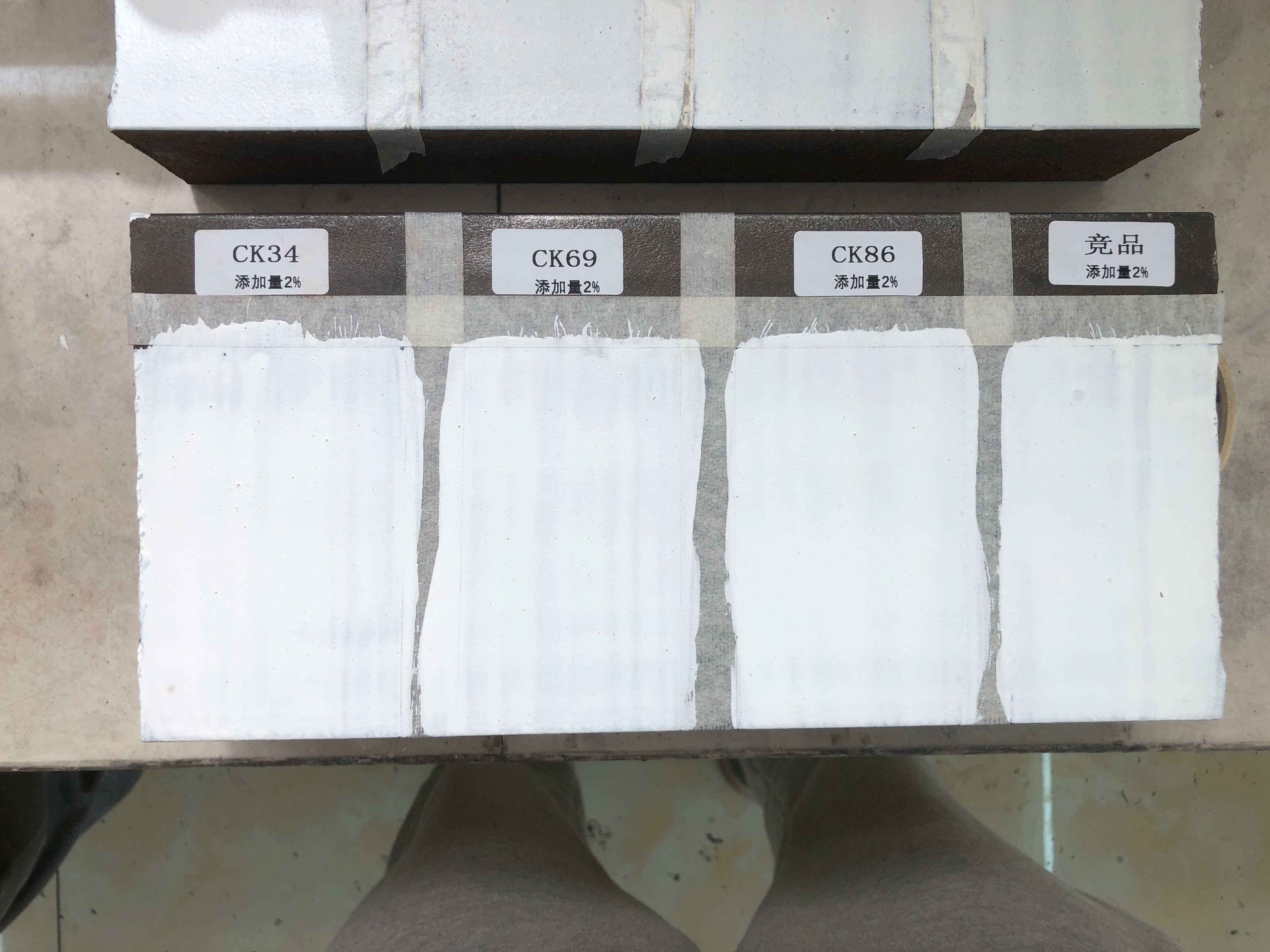 [防閃銹劑]科技與環(huán)保共行，為鋼鐵防銹護航