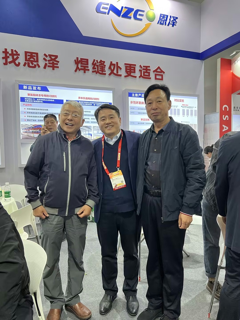 顧總和閆院長(zhǎng)