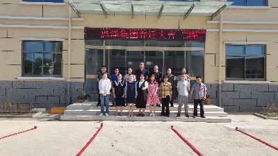 熱烈祝賀我公司喬遷之喜——開(kāi)創(chuàng)新紀(jì)元 筑夢(mèng)新征程