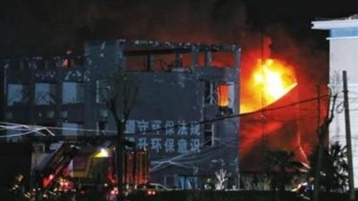 一周資訊早知道!山東發(fā)布重污染通知，多廠停產!