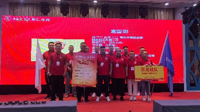 第十屆牛商爭(zhēng)霸賽啟動(dòng)：恩澤團(tuán)隊(duì)蓄勢(shì)待發(fā)，以戰(zhàn)養(yǎng)戰(zhàn)贏旺季！