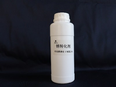 彩鋼瓦翻新是難題?用銹轉(zhuǎn)化劑就對了