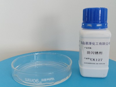 保護(hù)建筑，防火涂料與防閃銹劑的完美組合！