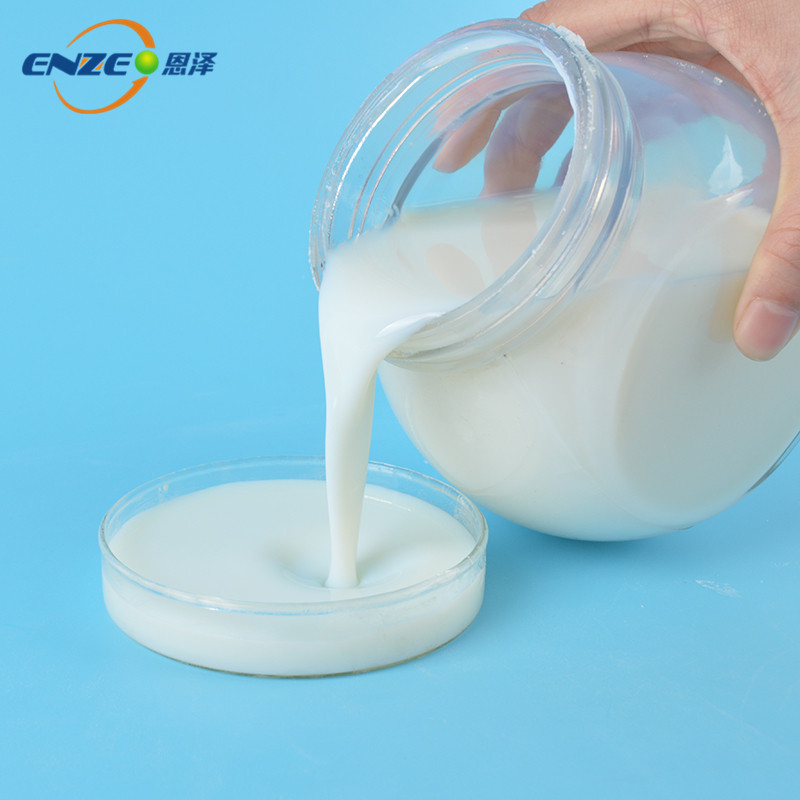 什么是水性涂料?水性涂料的優(yōu)缺點