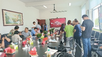 2022年6月8日直播交流賦能會(huì)