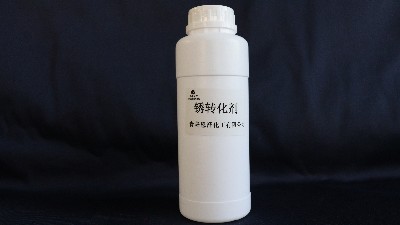 水性銹轉(zhuǎn)化劑在工業(yè)防腐中的前景及應(yīng)用